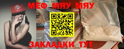 наркотики Коммунар
