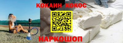 альфа пвп VHQ Комсомольск-на-Амуре