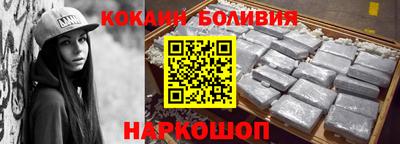 наркотики Коммунар