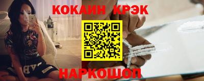 прущая мука Конаково