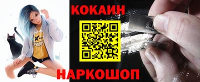 альфа пвп VHQ Комсомольск-на-Амуре