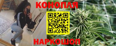 наркотики Коммунар