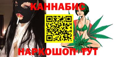 прущая мука Конаково