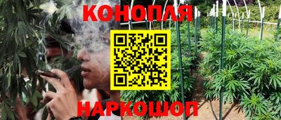 наркотики Коммунар