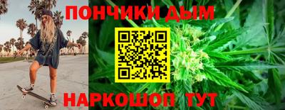 прущая мука Конаково
