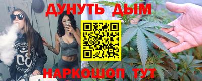 наркотики Коммунар