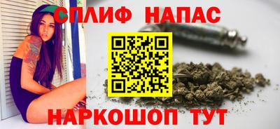 прущая мука Конаково