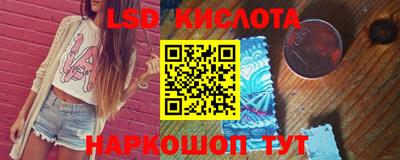 прущая мука Конаково