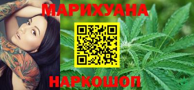 прущая мука Конаково