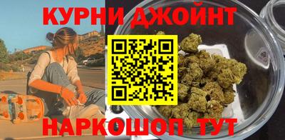 прущая мука Конаково