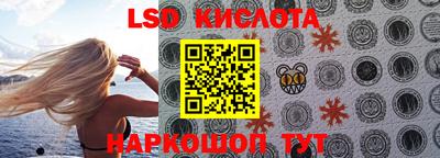 прущая мука Конаково