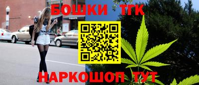 альфа пвп VHQ Комсомольск-на-Амуре