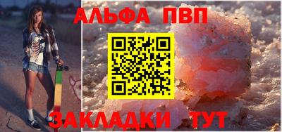 наркотики Коммунар