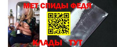 прущая мука Конаково