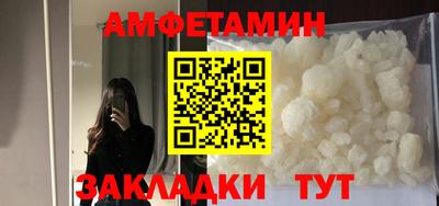 наркотики Коммунар