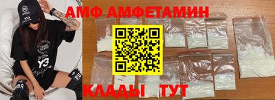 наркотики Коммунар