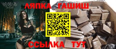 прущая мука Конаково