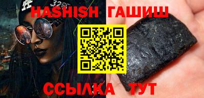 прущая мука Конаково