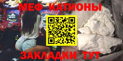 наркотики Коммунар