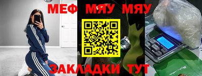 наркотики Коммунар